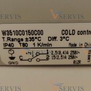 Термостат Ranco W3510C0150C00 (-35…+35ºC)